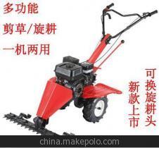 一機兩用節能高效 義烏市昊馳五金工具廠多功能剪草機測評